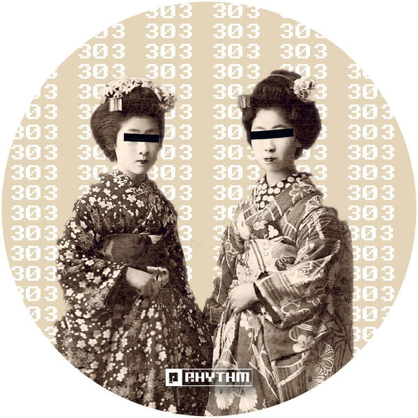 Unknown - Enter The Void EP [Clear Vinyl] Vinyl