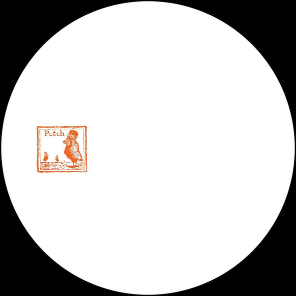 Unknown - Putch 5 Vinyl