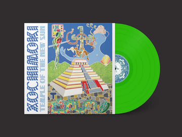 Xochimoki - Temple Of The New Sun - Limited first pressing on coloured vinyl. Xochimoki - celebrated American ethnomusicologist Jim Berenholz and Aztec descendant / wisdom keeper Mazatl Galindo... - Phantom Limb Vinly Record