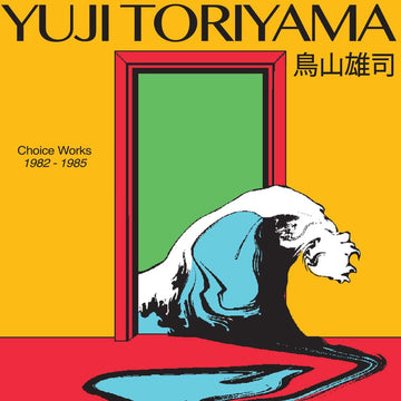 Yuji Toriyama - Choice Works 1982-1985 - Artists Yuji Toriyama Genre Boogie, Downtempo Release Date 10 June 2022 Cat No. TC2 Format 12