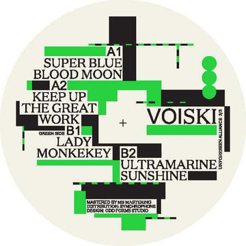 Voiski - Unforeseen Alliance 3 - Voiski - Unforeseen Alliance 3 - Vinyl, 12