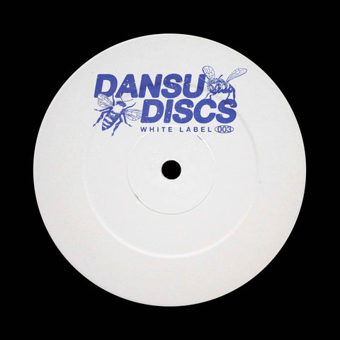 Dafs - DSDWHITE003 - Artists Dafs Genre 2-Step, UKG Release Date 15 April 2022 Cat No. DSDWHITE003 Format 12" Vinyl - Dansu Discs - Dansu Discs - Dansu Discs - Dansu Discs - Vinyl Record