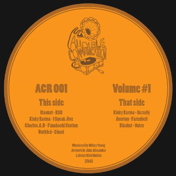 Various - 'Audible Communication Volume 1' Vinyl Vinyl Vinly Record