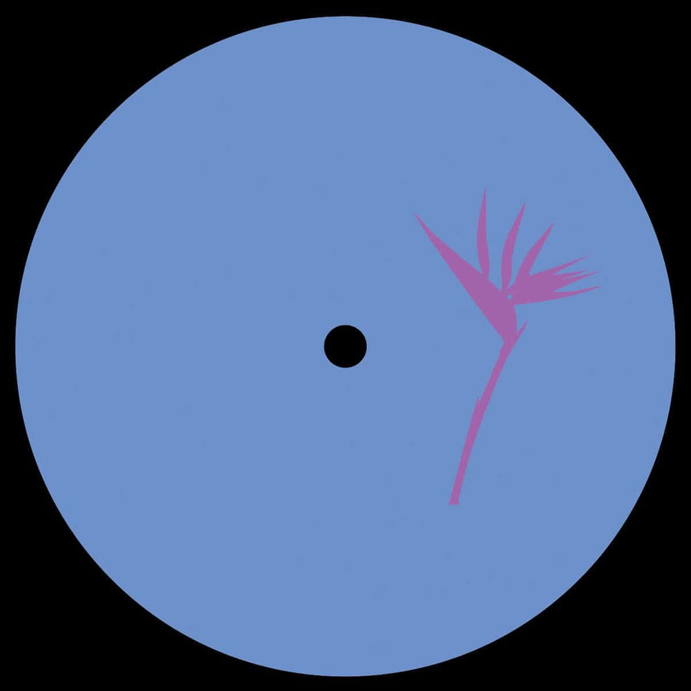 Various - Compilation 1 Vinyl