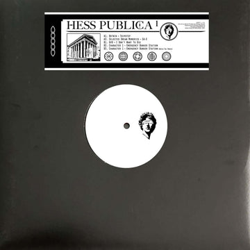 Various - HESP1 Vinyl Vinly Record