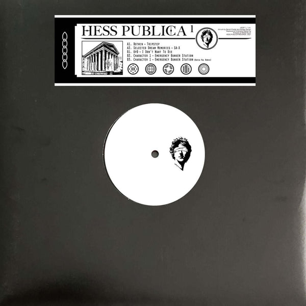 Various - HESP1 Vinyl