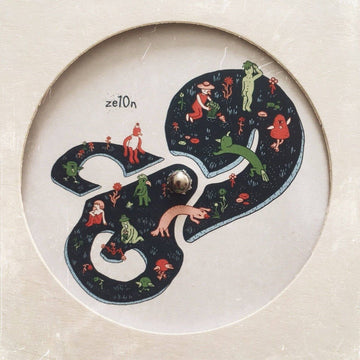 Various ‎ - 'Pusic Records 010' Vinyl Vinyl Vinly Record