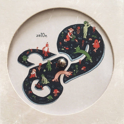 Various ‎ - 'Pusic Records 010' Vinyl Vinyl - Vinyl Record