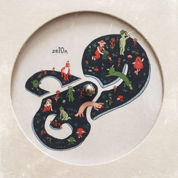 Various ‎ - 'Pusic Records 010' Vinyl Vinyl