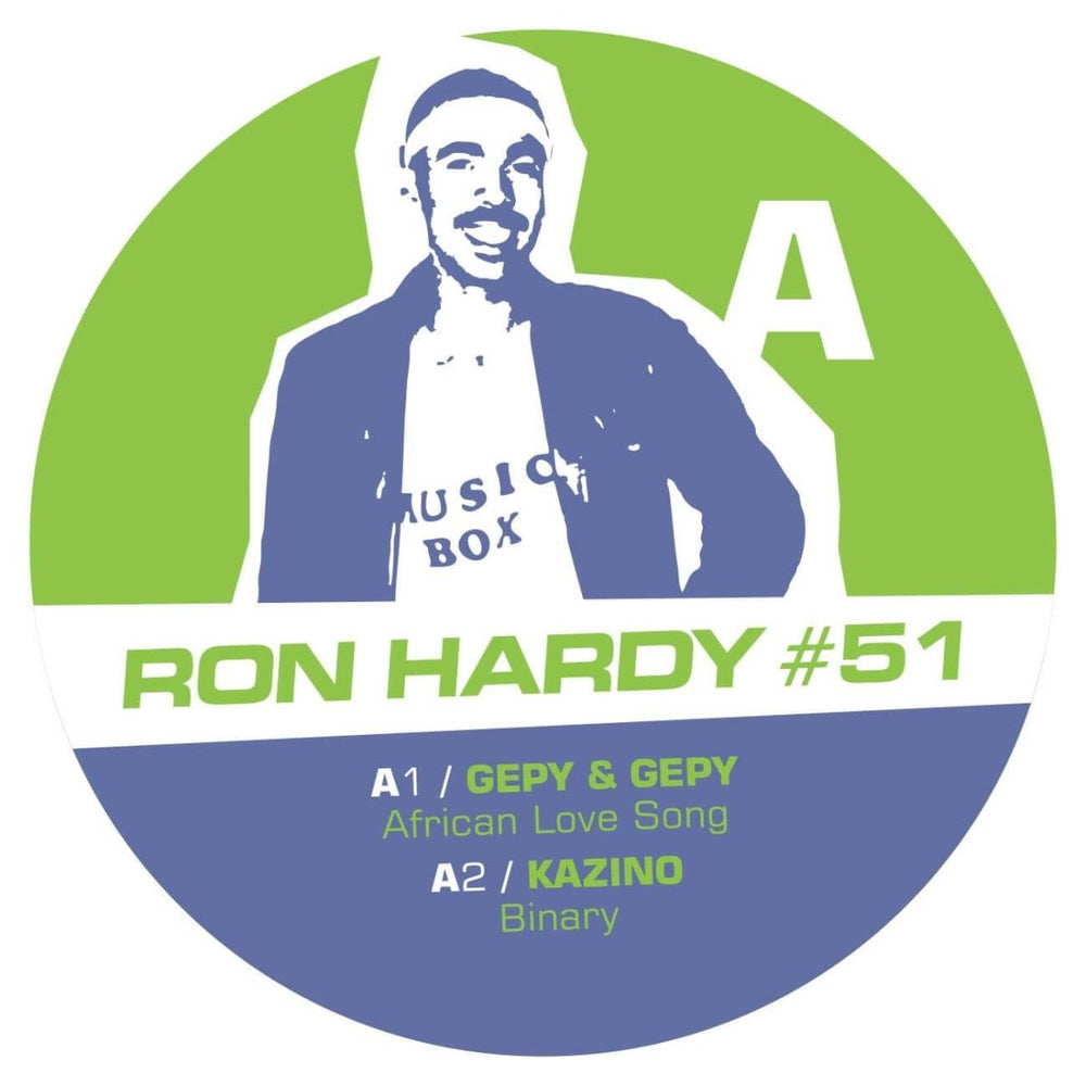 Various - RDY51 Vinyl