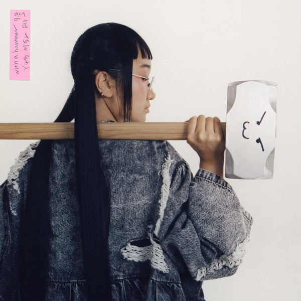 Yaeji - With A Hammer Vinyl