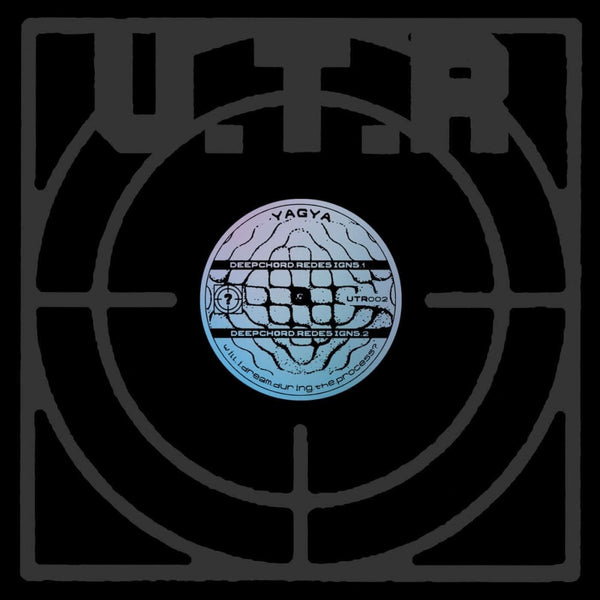 Yagya - Will I Dream During The Process? Vinyl