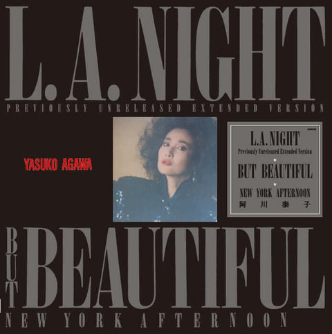 Yasuko Agawa - L.A. Night [Clear Vinyl] Vinyl - Vinyl Record