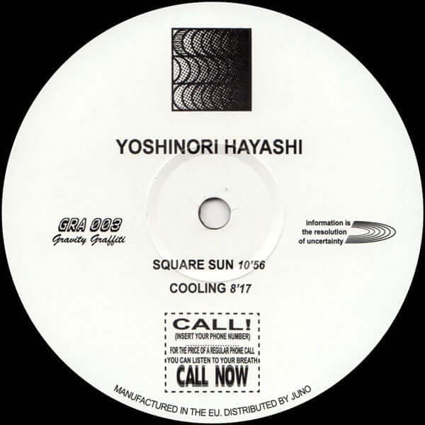Yoshinori Hayashi / DB.Source ‎– Square Sun / Anapo [Warehouse Find] Vinyl